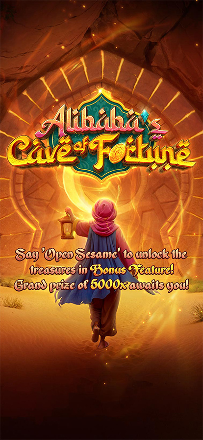 Alibaba's Cave of Fortune — скриншот игрового процесса