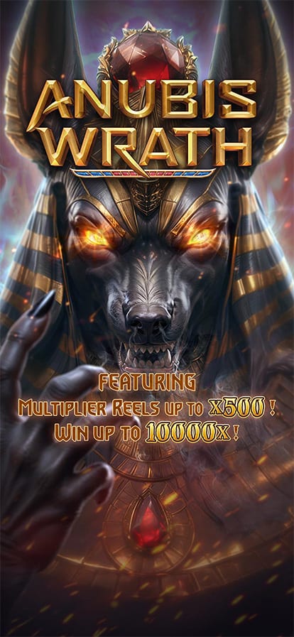 Anubis Wrath — скриншот игрового процесса