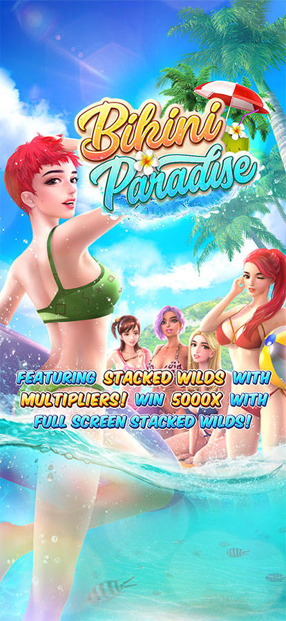 Bikini Paradise — скриншот игрового процесса