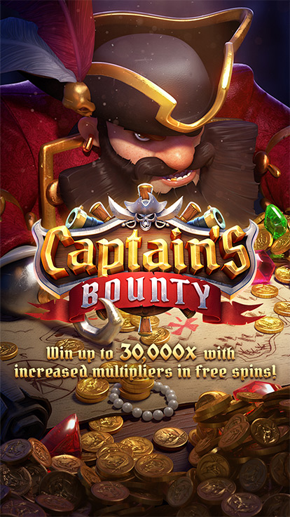 Captain’s Bounty — скриншот игрового процесса
