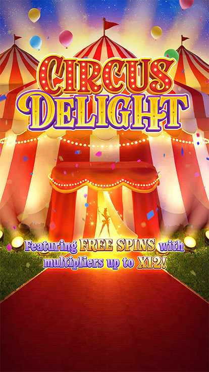 Circus Delight — скриншот игрового процесса