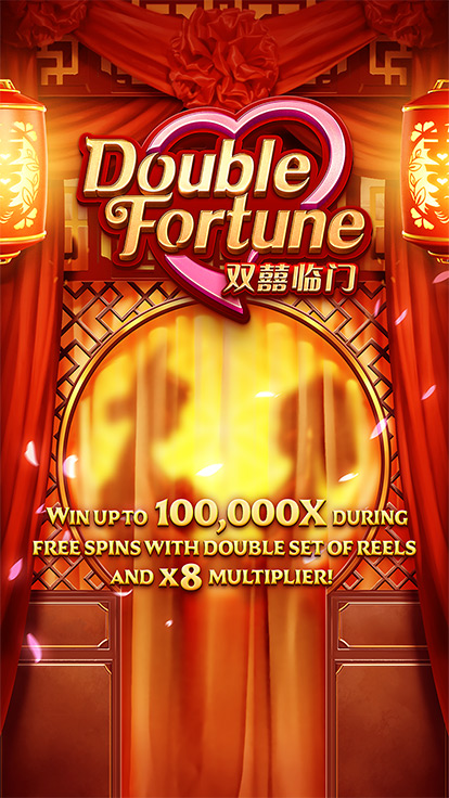 Double Fortune — скриншот игрового процесса