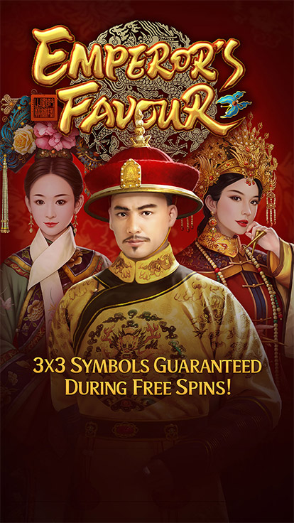 Emperor's Favour — скриншот игрового процесса