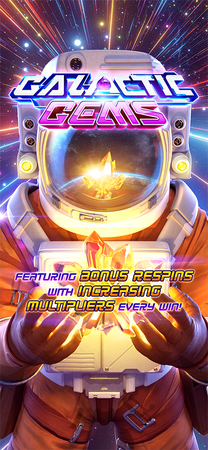 Galactic Gems — скриншот игрового процесса