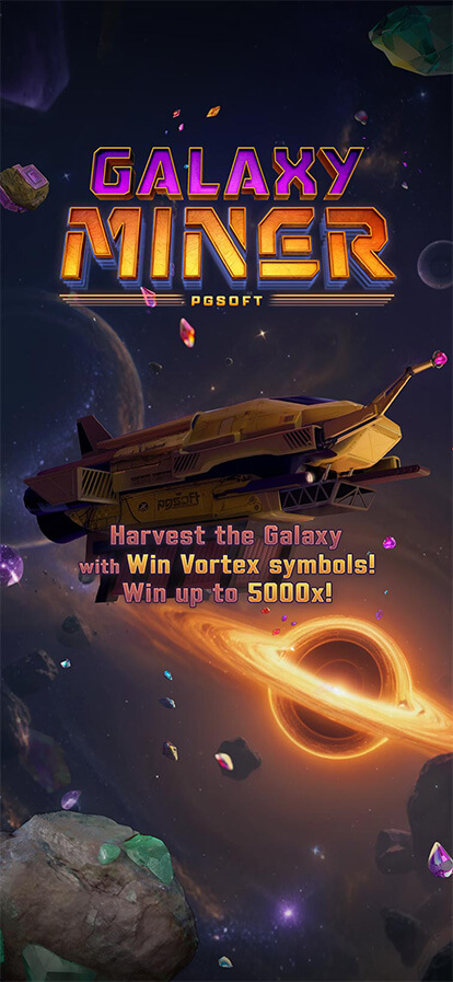 Galaxy Miner — gameplay screenshot