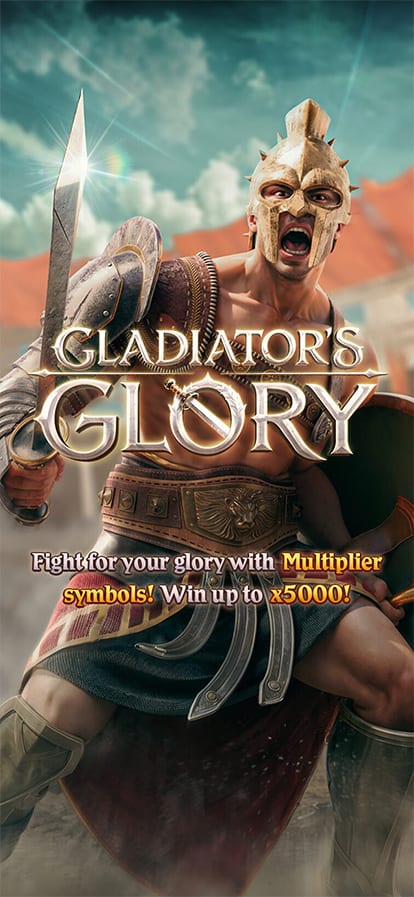 Gladiator's Glory — gameplay screenshot