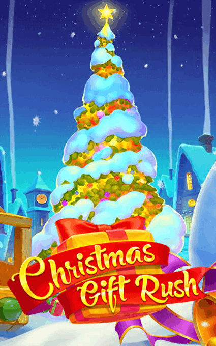 Christmas Gift Rush