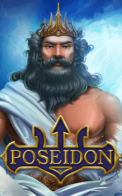 Poseidon