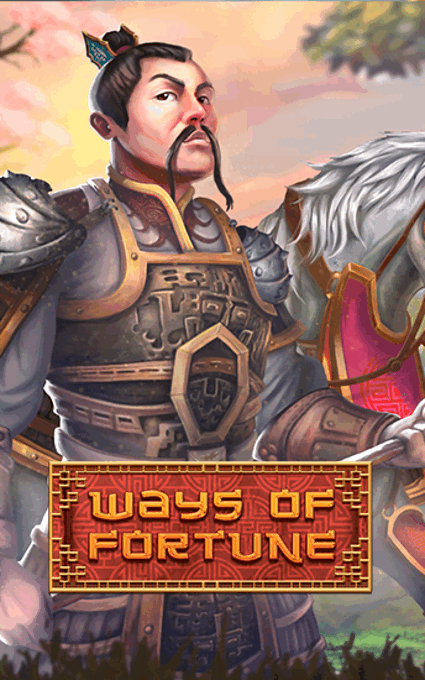 Ways Of Fortune