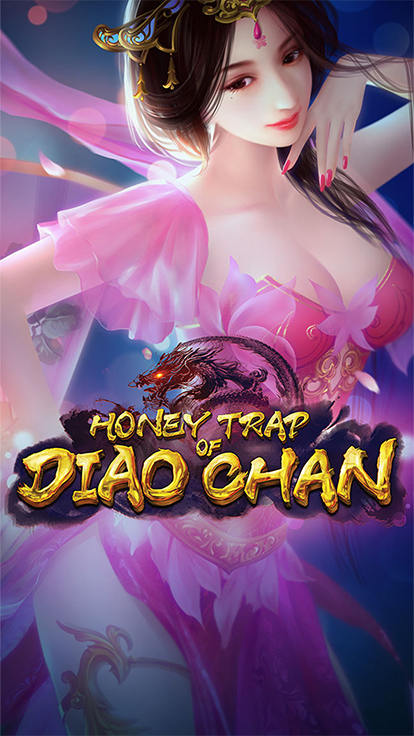 Honey Trap of Diao Chan — скриншот игрового процесса