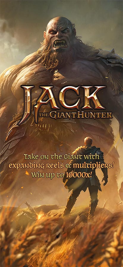 Jack the Giant Hunter — gameplay screenshot