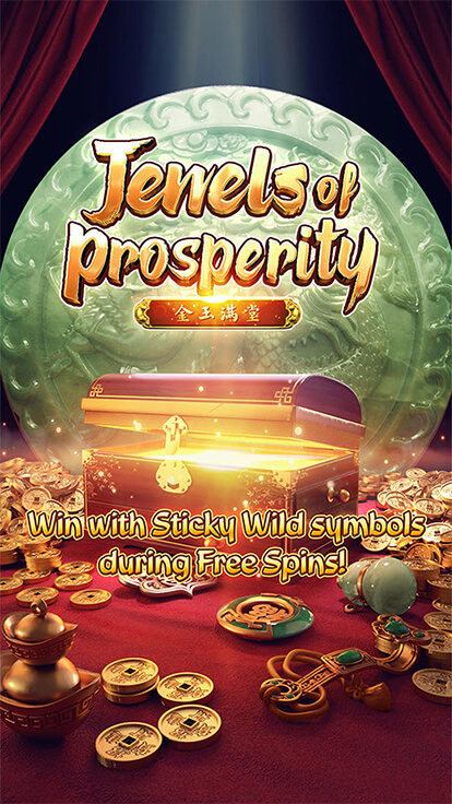 Jewels of Prosperity — скриншот игрового процесса