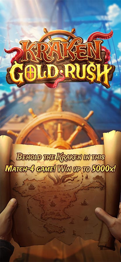Kraken Gold Rush — скриншот игрового процесса