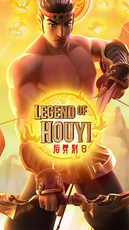 Legend of Hou Yi — скриншот игрового процесса