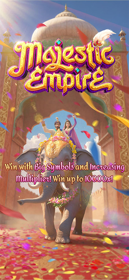 Majestic Empire — скриншот игрового процесса