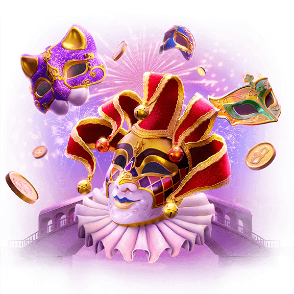 Mask Carnival — скриншот игрового процесса