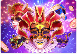 Mask Carnival — скриншот игрового процесса