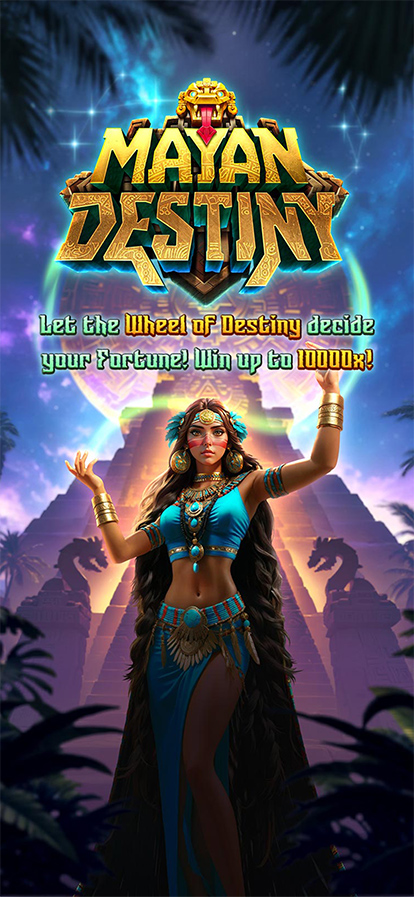 Mayan Destiny — gameplay screenshot