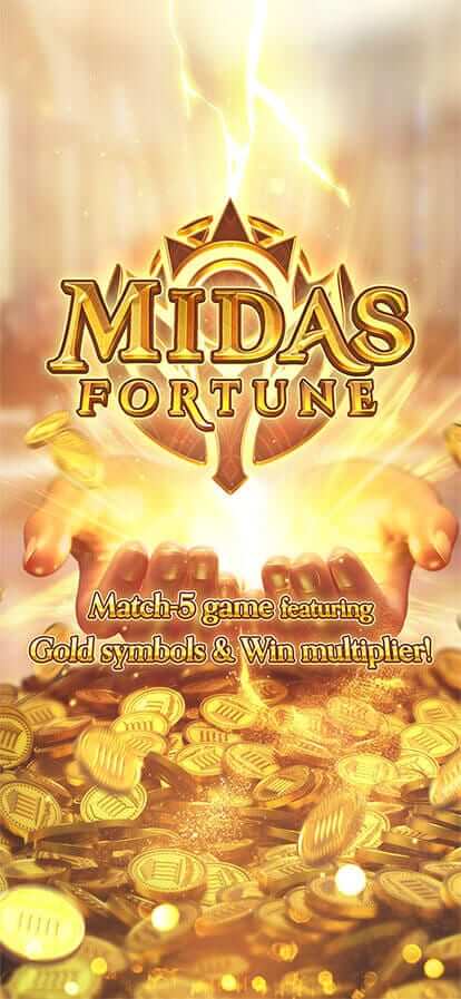 Midas Fortune — скриншот игрового процесса