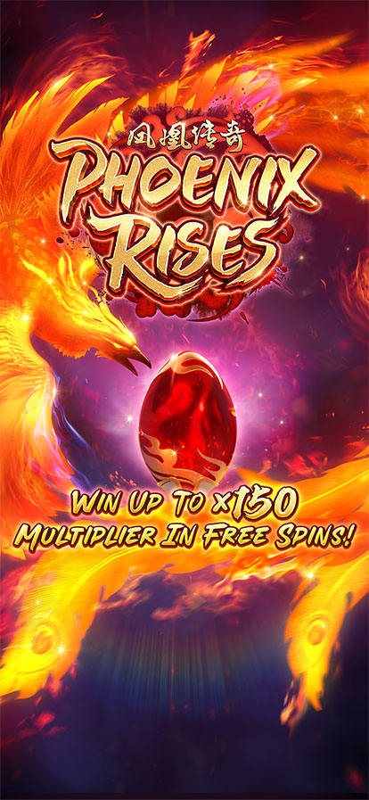 Phoenix Rises — gameplay screenshot