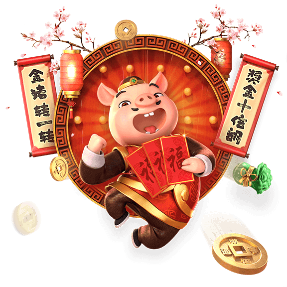 Piggy Gold — gameplay screenshot