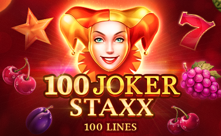 Imperial Fruits: 100 Lines
