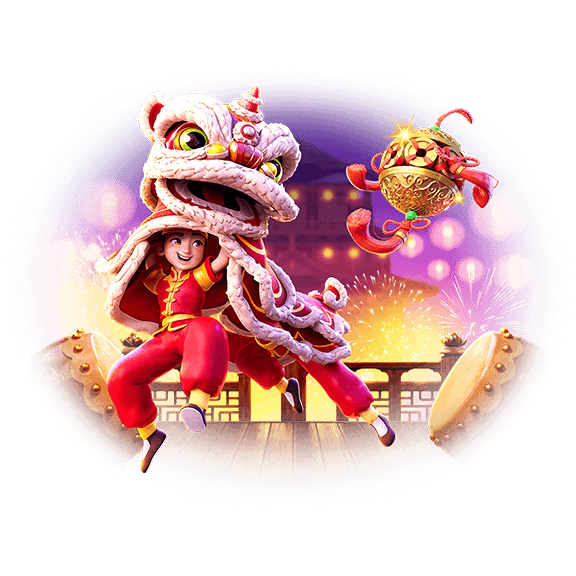 Prosperity Lion — gameplay screenshot