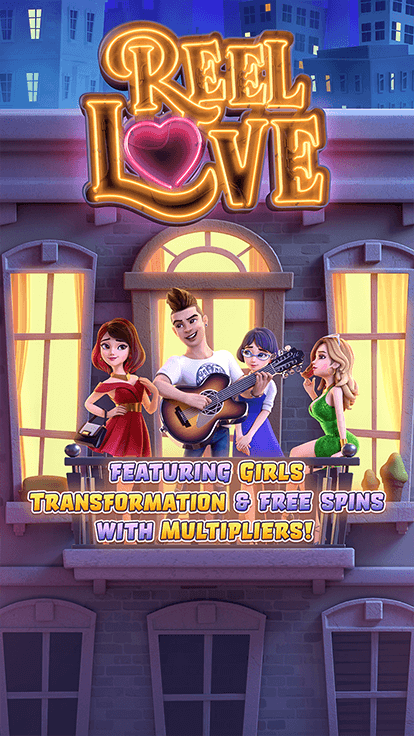 Reel Love — gameplay screenshot