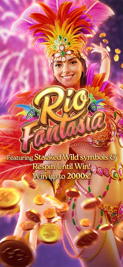 Rio Fantasia — скриншот игрового процесса