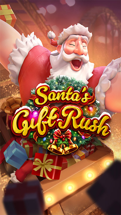 Santa’s Gift Rush — gameplay screenshot