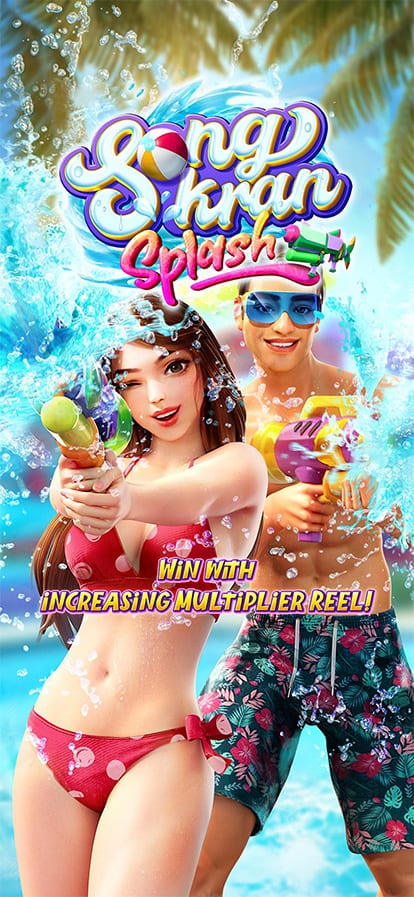 Songkran Splash — скриншот игрового процесса