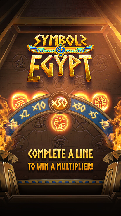 Symbols of Egypt — gameplay screenshot