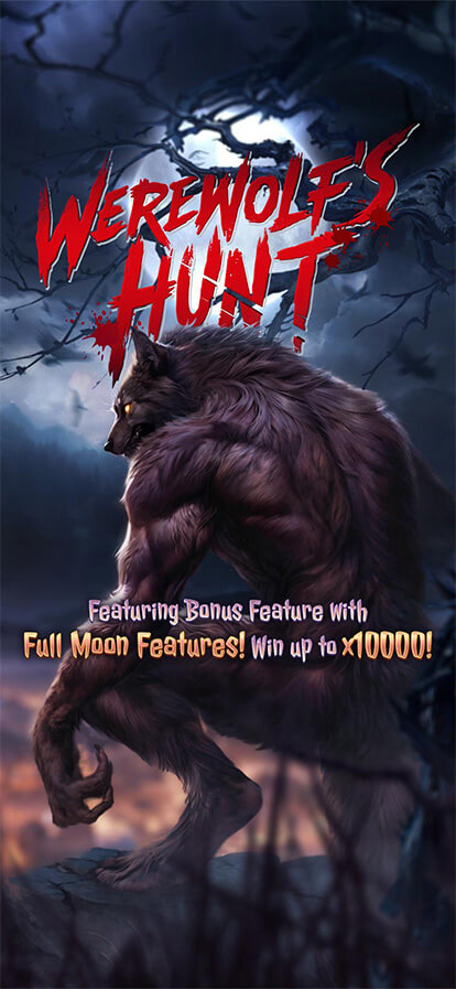 Werewolf's Hunt — скриншот игрового процесса