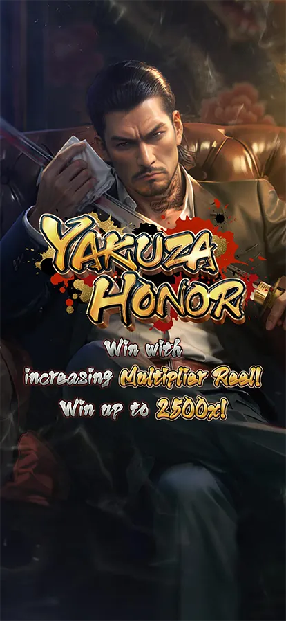 Yakuza Honor — скриншот игрового процесса
